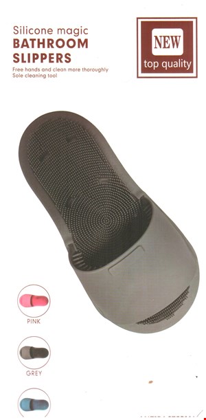 دمپایی حمام