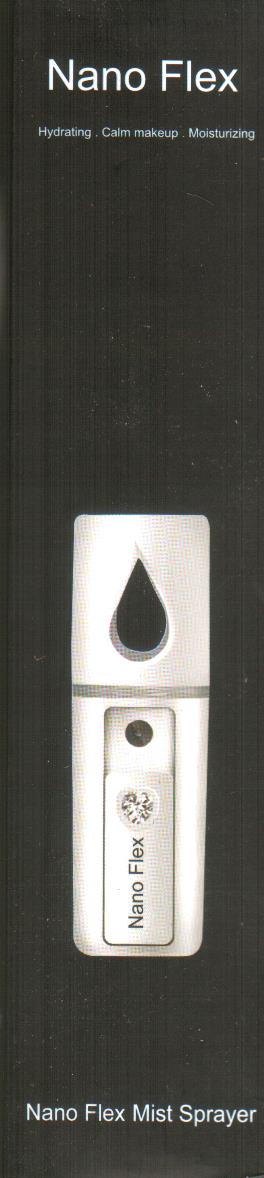 Nano Flex